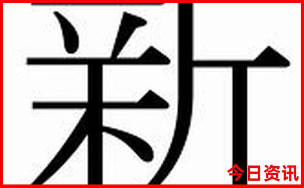 西昌旅游攻略三日游最佳路线