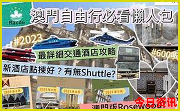 夏季旅游人少的地方