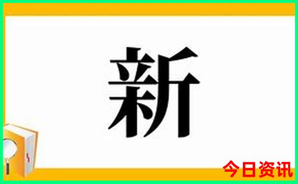那拉提景区内自驾线路